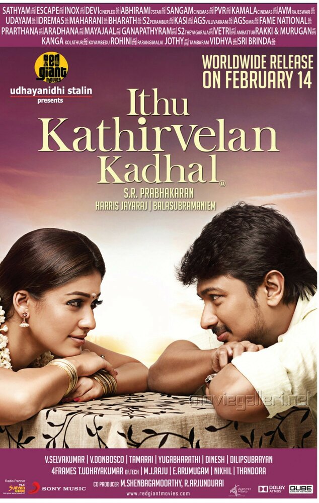 Idhu Kathirvelan Kadhal (2014)