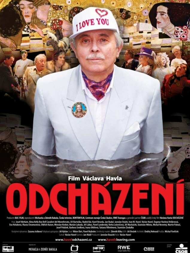 Уход (2011)