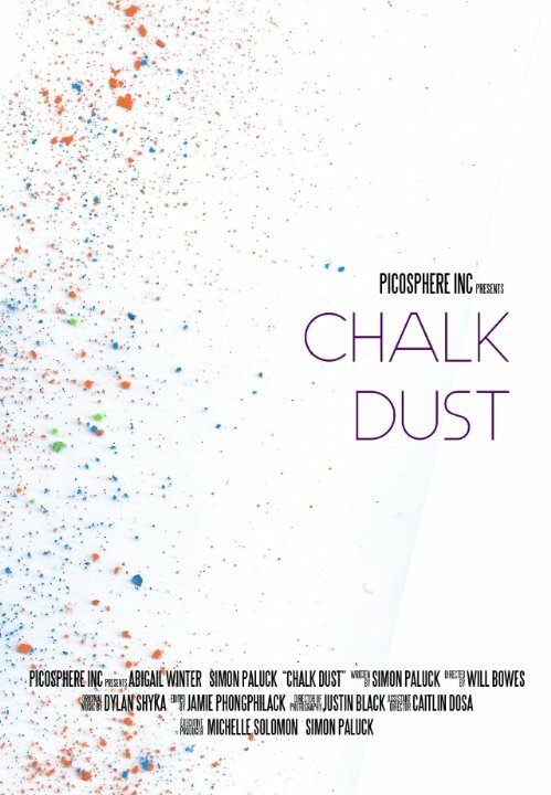 Chalk Dust (2015)