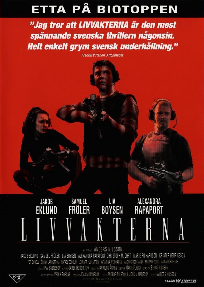 Телохранители (2001)