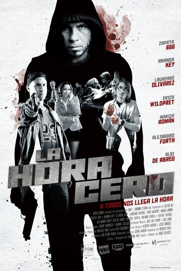 Ноль часов (2010)