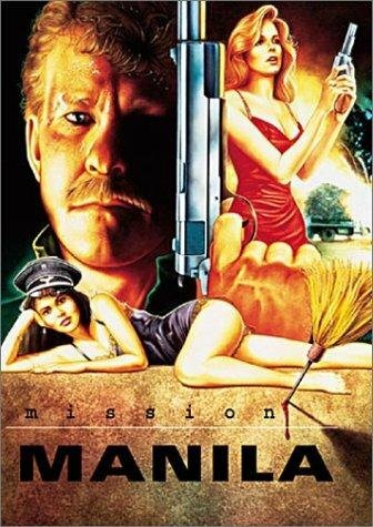 Миссия: Манила (1987)